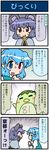  4koma =_= animal_ears artist_self-insert blue_hair blush blush_stickers capelet closed_eyes comic commentary di_gi_charat grey_hair heart heterochromia highres juliet_sleeves kappa long_sleeves majin_gappa mizuki_hitoshi mouse_ears multiple_girls nazrin open_mouth puffy_sleeves real_life_insert red_eyes shirt shocked_eyes smile spoken_heart sweat tatara_kogasa touhou translated vest 