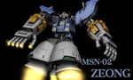  3d artist_request character_name gundam mecha mobile_suit_gundam zeong 