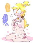  1girl bed blonde_hair citron_(pokemon) embarrassed genderswap glasses partially_clothed pokemon sweatdrop undressing 