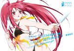 1girl bare_shoulders bikini breasts cleavage long_hair midriff nanaly_fletch navel open_mouth red_eyes red_hair swimsuit tales_of_(series) tales_of_destiny_2 twintails 