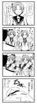  2girls 4koma :d ^_^ admiral_(kantai_collection) ayanami_(kantai_collection) back blush cheering cheerleader clenched_hands closed_eyes comic drooling full-face_blush greyscale hair_ornament hair_ribbon hat highres kamelie kantai_collection long_hair looking_to_the_side melting military military_hat military_uniform monochrome multiple_girls open_mouth peaked_cap pom_poms ponytail ribbon school_uniform serafuku shikinami_(kantai_collection) short_hair short_sleeves side_ponytail smile sweatdrop translated uniform 