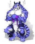  2019 abs anthro biceps captainjohkid clothing digital_media_(artwork) felid fur hi_res male mammal muscular muscular_male pantherine pecs simple_background solo tiger 