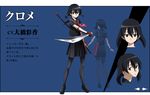  1girl akame_ga_kill! akame_ga_kill!_character_sheet bag black_eyes black_hair character_sheet fringe kurome_(akame_ga_kill!) official_art red_tie school_uniform serafuku simple_background smile solo sword 