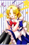  1girl aka_tawashi blonde_hair gengetsu maid short_hair smile solo touhou touhou_(pc-98) yellow_eyes yumeko 