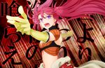  1girl belt bow_(weapon) breasts choker cleavage elbow_gloves gloves long_hair midriff nanaly_fletch navel open_mouth purple_eyes red_hair tales_of_(series) tales_of_destiny_2 twintails weapon 