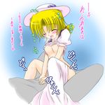  blonde_hair blush clothed_sex cowgirl_position eyes_closed girl_on_top hat kitashirakawa_chiyuri luize open_mouth petite sailor_hat saliva sex solo_focus text touhou touhou_(pc-98) translation_request tsunogiri vaginal 