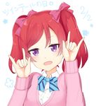  1girl artist_request cosplay female love_live!_school_idol_project nishikino_maki open_mouth reina_(leinqchqn) solo twintails yazawa_nico_(cosplay) 