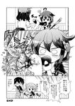  ? anger_vein bare_shoulders blank_eyes braid closed_eyes comic detached_sleeves double_bun ehoumaki food greyscale hair_flaps hair_ornament highres indoors jitome kantai_collection long_hair looking_at_viewer makizushi michishio_(kantai_collection) mogami_(kantai_collection) monochrome multiple_girls nontraditional_miko remodel_(kantai_collection) sexually_suggestive shigure_(kantai_collection) short_hair single_braid sitting sushi tenshin_amaguri_(inobeeto) wide_sleeves yamashiro_(kantai_collection) 