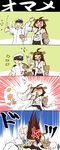  anger_vein brown_hair closed_eyes comic commentary detached_sleeves elbow_strike head_under_skirt headgear heart highres kantai_collection kogame kongou_(kantai_collection) mamemaki nontraditional_miko open_mouth setsubun skirt skirt_lift spilling throwing translated under_skirt waving_arm 