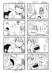  &gt;_&lt; 2boys 4koma blank_eyes bush child comic covering_face dated flying_sweatdrops greyscale hide_and_seek highres hoshina_satoya long_hair long_sleeves monochrome mother_and_son multiple_4koma multiple_boys original outstretched_arms own_hands_together pants playground praying running shirt sleeves_rolled_up spiral stick_figure sweat swing swing_set t-shirt translated twitter_username 