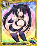  bare_shoulders black_hair breasts card_(medium) character_name chess_piece cleavage collar covered_nipples garter_straps hair_ribbon high_school_dxd jewelry king_(chess) large_breasts long_hair midriff navel official_art open_mouth pink_eyes ribbon serafall_leviathan short_shorts shorts smile solo thighhighs trading_card twintails 