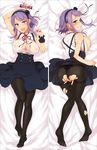  :d ass bare_shoulders bed_sheet black_legwear black_panties blush breast_press breasts butt_crack candy cleavage curvy dagashi_kashi dakimakura drooling erect_nipples female from_behind full_body hairband headband heart heart-shaped_pupils high-waist_skirt large_breasts legs licking_lips looking_at_viewer looking_back lying masturbation nail_polish naughty_face nipples no_bra no_shoes on_back open_clothes open_mouth open_shirt panties panties_under_pantyhose pantyhose pochi_(pochi-goya) profile purple_eyes purple_hair purple_nails pussy_juice red_nails saliva see-through shidare_hotaru short_hair simple_background skirt sleeveless smile solo symbol-shaped_pupils thighs tongue tongue_out torn_clothes torn_pantyhose underwear 