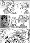  5girls aoba_(kantai_collection) blank_eyes bow capelet chestnut_mouth comic commentary_request directional_arrow eating flipped_hair folded_ponytail graf_zeppelin_(kantai_collection) greyscale hair_between_eyes hair_bow hairband hat hiei_(kantai_collection) highres inazuma_(kantai_collection) kantai_collection kinugasa_(kantai_collection) long_hair looking_at_another looking_at_viewer monochrome mouth_pull multiple_girls munmu-san nontraditional_miko open_mouth parted_lips peaked_cap ponytail school_uniform short_hair sparkling_eyes sweater thumbs_up translated twintails 