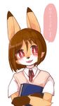  artist_request book brown_hair carrying fox furry japanese open_mouth red_eyes school_uniform short_hair translation_request 