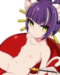  1girl animal_ears bangs cat_ears cat_girl cat_tail collarbone daru_dayu eyebrows_visible_through_hair flat_chest hair_ornament hair_stick holding japanese_clothes kiseru kuro_mushi looking_at_viewer multicolored_hair navel nipples nude pipe purple_hair pussy show_by_rock!! sitting smile solo streaked_hair tail yellow_eyes 