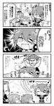  &gt;_&lt; /\/\/\ 4girls 4koma ^_^ closed_eyes closed_mouth comic commentary_request eyepatch fang fingerless_gloves flying_sweatdrops folded_ponytail gloves greyscale headgear herada_mitsuru highres ikazuchi_(kantai_collection) inazuma_(kantai_collection) kantai_collection long_sleeves mechanical_halo monochrome multiple_girls ponytail ricocheting school_uniform serafuku setsubun smile sparkle tatsuta_(kantai_collection) tenryuu_(kantai_collection) translated wavy_mouth 