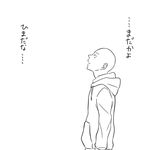  blank_stare comic dokkoi_shoo greyscale hood hoodie looking_up male_focus monochrome one-punch_man saitama_(one-punch_man) translated 