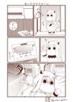  1girl ? air_conditioner apartment comic commentary controller convenience_store highres holding horns kantai_collection long_hair mittens monochrome moomin muppo northern_ocean_hime partially_translated remote_control sazanami_konami scarf shinkaisei-kan shop thinking thought_bubble translation_request trembling twitter_username 