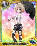  1boy artist_request bishop_(chess) blonde_hair card_(medium) character_name chess_piece crossdressing gasper_vladi high_school_dxd official_art pointy_ears red_eyes short_hair solo torn_clothes trading_card trap 