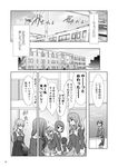  blush check_translation coat comic fujieda_miyabi greyscale long_hair monochrome multiple_girls original ponytail scarf smile translation_request 