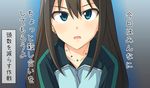  bangs comic idolmaster idolmaster_cinderella_girls nu_(plastic_eraser) shibuya_rin solo translated 