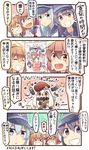  &gt;_&lt; :d ;d ^_^ ahoge aircraft_carrier_oni akashi_(kantai_collection) akatsuki_(kantai_collection) ammunition_belt beret bismarck_(kantai_collection) black_eyes black_hair blue_eyes blue_hair blush_stickers brown_eyes brown_hair closed_eyes combat_knife comic commentary_request covered_mouth dancing dress dual_wielding explosive fang firing folded_ponytail green_eyes grenade grey_hair grin gun hair_ornament hairclip hakama hat headgear hibiki_(kantai_collection) highres holding horn i-58_(kantai_collection) ido_(teketeke) ikazuchi_(kantai_collection) imi_uzi inazuma_(kantai_collection) japanese_clothes kantai_collection knife long_hair mac-10 manga_(object) mittens multiple_girls nagato_(kantai_collection) northern_ocean_hime one_eye_closed one_side_up open_mouth pink_hair red_eyes school_uniform seaport_hime serafuku shinkaisei-kan shoukaku_(kantai_collection) smile submachine_gun sweat translated triangle_mouth v-shaped_eyebrows weapon white_dress white_hair white_skin zui_zui_dance zuikaku_(kantai_collection) 