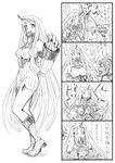  &gt;_&lt; 3girls 4koma :&lt; :d ^_^ bbb_(friskuser) breast_grab breasts chopsticks claws closed_eyes comic commentary_request crying cup_ramen detached_sleeves dress flying_sweatdrops go_back! grabbing greyscale headgear highres holding horns hug jealous kantai_collection large_breasts long_hair mittens monochrome multiple_girls northern_ocean_hime open_mouth opening_door ribbed_dress sailor_dress school_uniform seaport_hime serafuku shinkaisei-kan short_dress short_hair smile spoken_exclamation_mark sweat tearing_up translated very_long_hair yukikaze_(kantai_collection) 