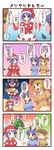  4koma alternate_color animal_ears blonde_hair blue_dress blue_eyes blue_hair bunny_ears christmas_ornaments christmas_tree comic dango doremy_sweet dress flat_cap floppy_ears food hat highres long_hair midriff multiple_girls navel nightcap open_mouth orange_shirt outstretched_arms pom_pom_(clothes) red_eyes ringo_(touhou) seiran_(touhou) shirt short_hair short_sleeves shorts skirt smile tail tapir_tail touhou translation_request utakata_(azaka00) wagashi 