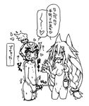  1boy 1girl armor black_hair blush breasts cum helmet hyakkihei long_hair majo_to_hyakkihei metallica_(majo_to_hyakkihei) monochrome mug nipples nippon_ichi nude short_hair sweat translation_request yu_ta 