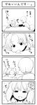  4koma blush comic feeding girls_und_panzer greyscale henyaan_(oreizm) kadotani_anzu kotatsu looking_at_another monochrome multiple_girls nishizumi_miho school_uniform short_hair sitting smile table translation_request twintails 