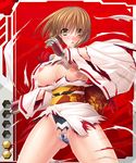  aikawa_arisa breasts brown_hair character_request female imaru_kei large_breasts maebari nipples short_hair taimanin_asagi taimanin_asagi_battle_arena talisman torn_clothes 