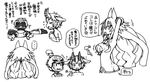  1girl 2boys animal_ears armor helmet horns hyakkihei long_hair lucchini majo_to_hyakkihei metallica_(majo_to_hyakkihei) monochrome multiple_boys nippon_ichi short_hair translation_request yu_ta 