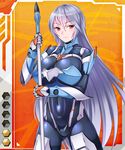  bodysuit breasts character_request female infini_brain large_breasts long_hair pink_eyes shirley_sheol taimanin_(series) taimanin_asagi taimanin_asagi_battle_arena vuccha 