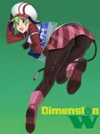  1girl android ass blush book boots dimension_w from_behind gloves green_eyes green_hair hat headgear k.exa looking_at_viewer looking_back multicolored_hair pantyhose skirt solo streaked_hair sweatdrop tail two-tone_hair yurizaki_mira 
