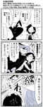  2girls animal black_border blush border bunny cape closed_eyes comic emphasis_lines explosion eyepatch fading flying_sweatdrops from_behind gloves greyscale hair_ornament hairclip hat kaga3chi kantai_collection kiso_(kantai_collection) kuroshio_(kantai_collection) military military_hat monochrome multiple_girls non-human_admiral_(kantai_collection) open_mouth peaked_cap pleated_skirt remodel_(kantai_collection) ribbon round_teeth school_uniform serafuku short_hair silhouette skirt smile speech_bubble surprised talking teeth translated vest wavy_mouth 
