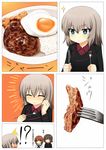  brown_eyes brown_hair comic egg fork girls_und_panzer highres itsumi_erika kuromorimine_military_uniform military military_uniform multiple_girls nishizumi_maho nishizumi_miho ooarai_school_uniform school_uniform serafuku short_hair smile sudo_shinren translated uniform 