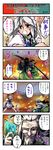  2girls 4koma beard blue_eyes carrying_under_arm comic facial_hair fire highres hong_meiling izayoi_sakuya japanese_clothes kataginu kimono konpaku_youki long_hair maid maid_headdress multiple_girls mustache nanaroku_(fortress76) no_hat no_headwear old_man ootachi open_mouth over_shoulder red_hair short_hair silver_hair spell_card sword touhou translated weapon weapon_over_shoulder 