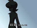  animated animated_gif lila_(pokemon) lowres pokemon solo 