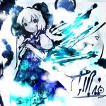  1girl cirno highres koohee solo symbol-shaped_pupils touhou wings 
