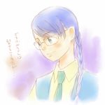  aoi_hana blue_hair braid glasses green_eyes manjoume_fumi necktie smile solo totsuki_touka_(orange_factory) translated 