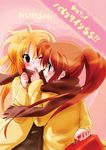  bad_id bad_pixiv_id blonde_hair blue_eyes brown_hair chocolate coat fate_testarossa feeding food kohinore long_hair lyrical_nanoha mahou_shoujo_lyrical_nanoha_strikers multiple_girls orange_shirt ponytail red_eyes scarf shirt side_ponytail takamachi_nanoha valentine 