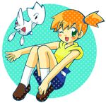  akitsu_aosa alternate_costume blush_stickers gen_2_pokemon green_eyes hood hoodie kasumi_(pokemon) loafers lowres one_eye_closed open_mouth outstretched_arms outstretched_hand pokemon pokemon_(anime) pokemon_(creature) polka_dot reaching red_hair shoes side_ponytail sitting sleeveless sleeveless_hoodie smile socks togetic 