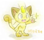  arm_up bad_id bad_pixiv_id cat claws coin fang gen_1_pokemon meowth nekogusa no_humans open_mouth paws pokemon pokemon_(creature) simple_background solo sparkle standing tail traditional_media watercolor_(medium) whiskers white_background 