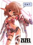  armor bare_shoulders bikini_armor brown_hair collar energy_sword front-tie_top green_eyes midriff miwa_yoshikazu phantasy_star pointy_ears short_hair short_shorts shorts skindentation solo sword thigh_strap torn_clothes translation_request unbuttoned unzipped weapon 