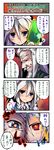  1girl 4koma comic highres izayoi_sakuya konpaku_youki nanaroku_(fortress76) touhou translated 