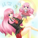  baka_to_test_to_shoukanjuu chibi female gradient gradient_background highres himeji_mizuki legs long_hair miniskirt pink_hair school_uniform skirt solo thighs 