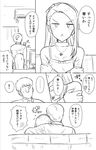  1girl air_conditioner blush comic couch crossed_arms greyscale hairband highres hug idolmaster idolmaster_(classic) long_hair minase_iori monochrome producer_(idolmaster) short_hair sitting translation_request tsurui 