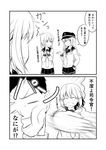  1boy 3girls admiral_(kantai_collection) anchor_symbol comic commentary fang flat_cap folded_ponytail greyscale ha_akabouzu hair_between_eyes hair_ornament hairclip hand_on_hip hands_clasped hat hibiki_(kantai_collection) highres ikazuchi_(kantai_collection) inazuma_(kantai_collection) kantai_collection long_hair monochrome multiple_girls necktie own_hands_together pleated_skirt school_uniform serafuku short_hair skirt slapping translated 