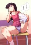  1girl feet femdom pink_shirt shirt socks translation_request ttl 