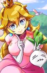  1girl blonde_hair crown dress elbow_gloves fox_mccloud gloves lyn_(shunao) mario_(series) nintendo pink_dress princess_peach solo_focus star_fox super_mario_bros. super_smash_bros. turnip 